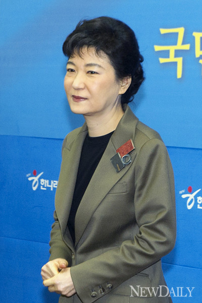 ▲ 박근혜 비대위원장이 2일 환갑을 맞았다. ⓒ 양호상 기자