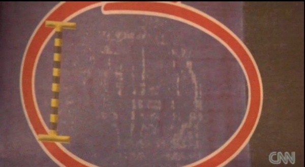 ▲ 음파탐지기 영상에 잡힌 원형 UFO.  ⓒ CNN 캡처