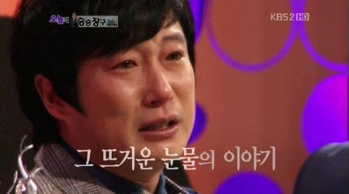 ▲ 이수근이 승승장구에 출연해 가족사를 공개했다. ⓒ 승승장구 방송화면 캡쳐