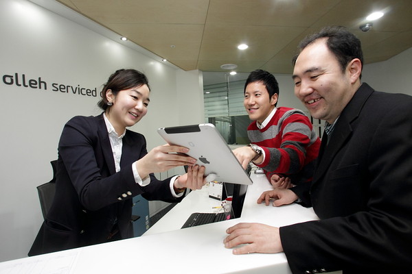 ▲ ⓒKT는 성남센터를 40세 이상의 시니어 창업자에게 특화해 우선 공급한다.