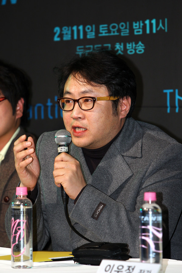▲ 8일 오후 서울 영등포 타임스퀘어 엠펍에서 열린 tvN '더 로맨틱(The Romantic)' 제작보고회에 참석한 이명한PD ⓒ tvN