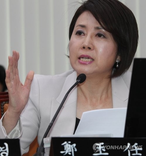 ▲ 새누리당 정옥임 의원 ⓒ연합뉴스