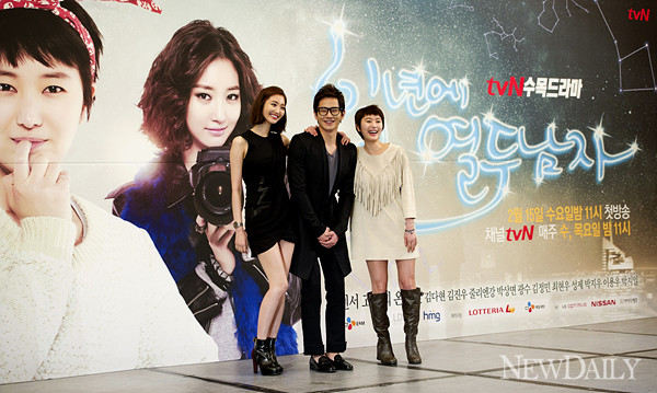 ▲ tvN ‘일년에 열두남자’ 제작발표회에 참석한 배우 고준희,온주완,윤진서가 포토타임을 갖고 있다. ⓒ 양호상기자