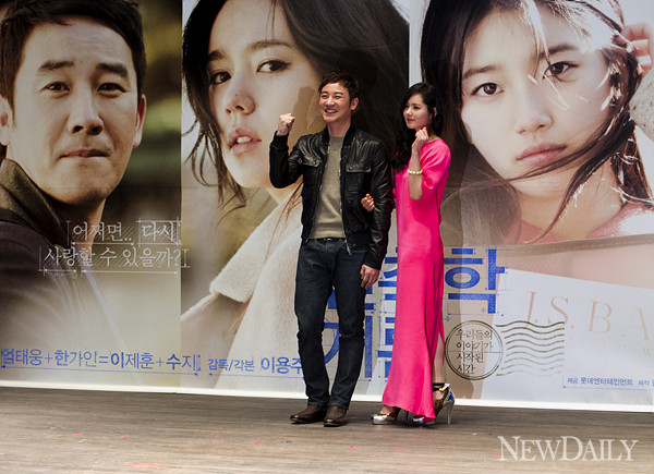 ▲ 영화 '건축학개론'의 제작발표회에 참석한 엄태웅 ⓒ 양호상기자.