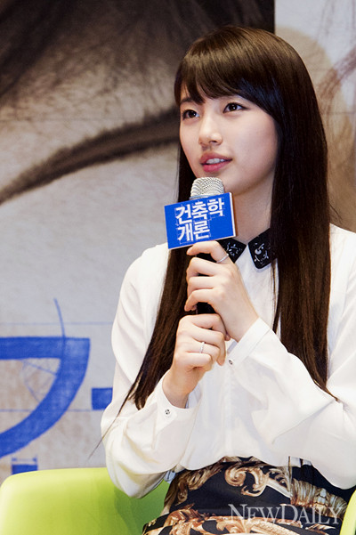 ▲ 영화' 건축학개론' 제작발표회에 참석한 수지 ⓒ 양호상기자.