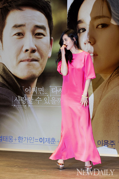 ▲ '건축학개론'(감독 이용주)의 제작발표회에 참석한 한가인 ⓒ 양호상기자.