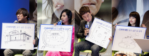 ▲ '건축학개론'(감독 이용주)의 제작발표회에 참석한 이용주감독, 엄태웅, 한가인, 수지, 이제훈ⓒ 양호상기자.