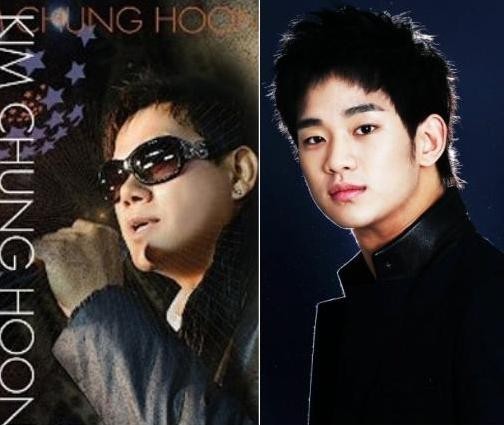 ▲ 배우 김수현의 아버지 김충훈이 연예인이라는 사실이 알려져 화제다. ⓒ 온라인커뮤니티