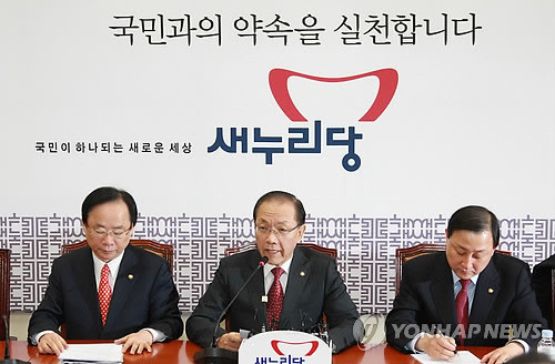 ▲ 새누리당 황우여 원내대표가 14일 오전 국회 새누리당 원내대표실에서 열린 원내대책회의에서 모두발언을 하고 있다. 황우여 원내대표는 민주통합당의 한미FTA(자유무역협정) 폐기 공약과 관련, 