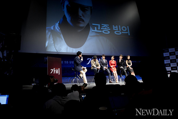 ▲ '가비'(감독 장윤현) 제작보고회에 참석한 출연진ⓒ양호상 기자