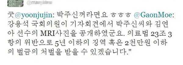 ▲ 서울시청 홈페이지 캡처화면