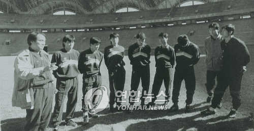 ▲ 경평(서울과 평양)축구 선수들(1990년 10월 11일).ⓒ 사진 연합뉴스