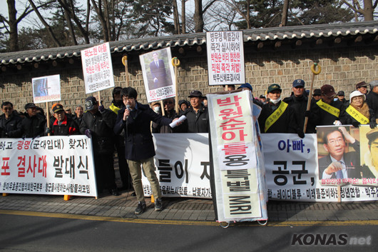 ▲ 대성고 2년생인 박대옥 군이 국민들의 안보불감증을 우려하며 박원순 시장 아들의 병역비리 의혹을 비난했다.ⓒkonas.net