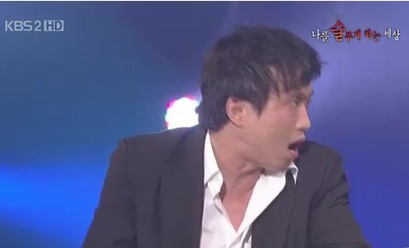 ▲ ⓒ직장인의 애환을 코믹하게 풀었던 '나를 술푸게하는 세상'.