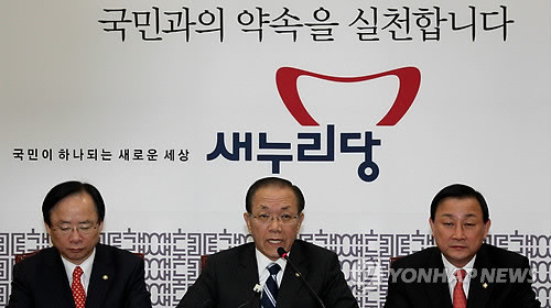 ▲ 17일 새누리당 주요당직자회의에서 황우여 원내대표 등이 민주통합당의 한미FTA 폐기 주장을 크게 비판했다.  ⓒ 연합뉴스