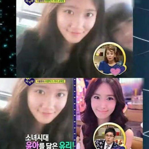 ▲ 개그맨 이봉원의 얼짱 딸이 공개돼 화제다. ⓒ '자기야' 방송화면 캡쳐