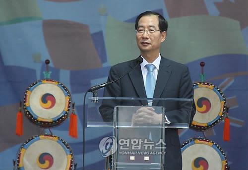 ▲ 한덕수 전 주미대사 ⓒ 연합뉴스