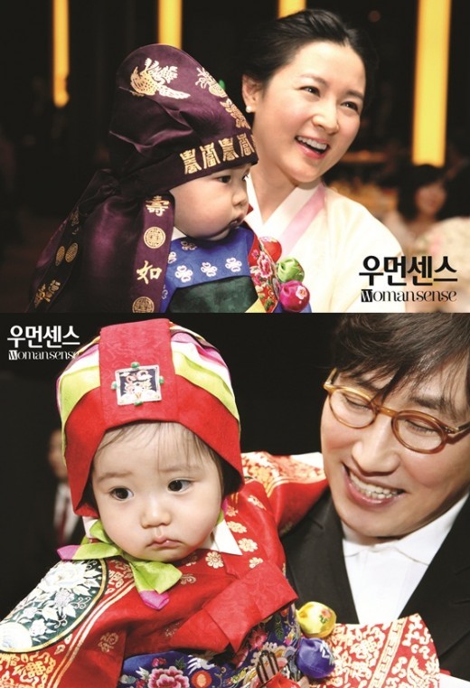 ▲ 배우 이영애의 쌍둥이 돌잔치 사진이 공개됐다.  ⓒ 우먼센스