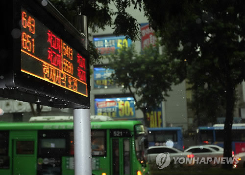 ▲ 서울시 지하철과 버스 요금이 25일 첫차부터 150원 오른다.ⓒ 사진 연합뉴스