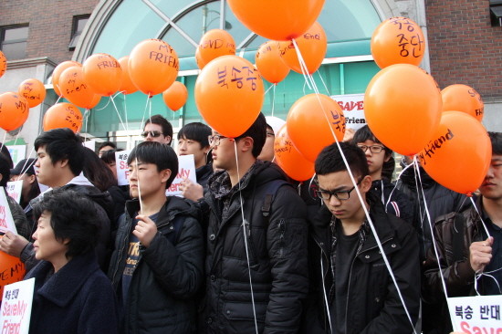 ▲ 23일 오후 2시 10분, '북송 문제'애 관심을 표현 고등학생들이 기자회견에 참석했다. ⓒ 뉴데일리