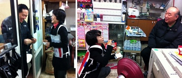 ▲ '이른바' 동(洞)투어에 나선 손수조 새누리당 예비후보. ⓒ 손수조 예비후보 블로그