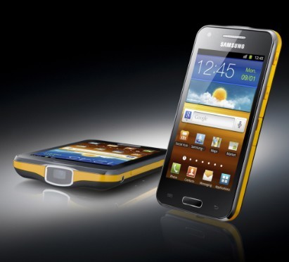 ▲ ⓒ갤럭시빔.