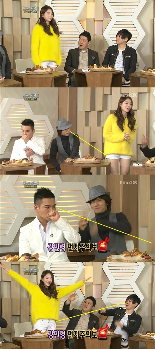 ▲ 다비치 강민경의 민폐의상이 화제다. ⓒ 불후의 명곡 방송화면 캡쳐