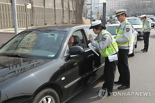 ▲ 서울시가 불법 주정차 등으로 중복 납부한 과태료 환급절차를 크게 개선했다.ⓒ 사진 연합뉴스