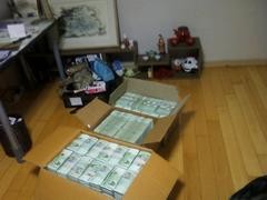 ▲ 노무현 비자금 의혹을 풀 단서로 예상되는 13억 돈상자의 일부.ⓒ