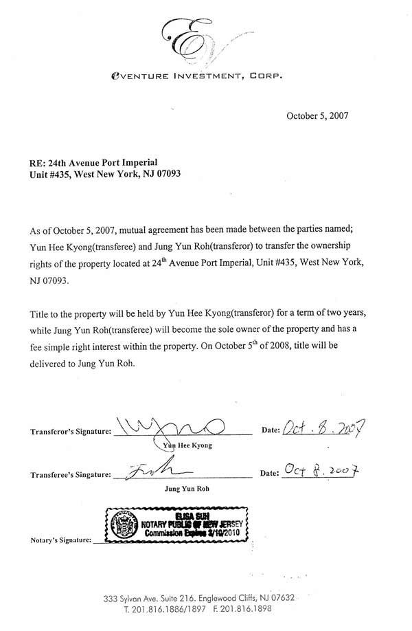 ▲ 이종혁 의원이 공개한 노정연-경연희씨의 미국 아파트 이면계약서 ⓒ뉴데일리