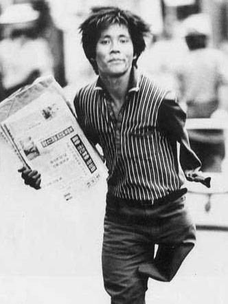 ▲ 사진작가 최민식氏 작품