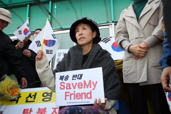 ▲ 자유선진당 박선영 의원이 단식 농성을 벌이던 텐트 안. ⓒ뉴데일리