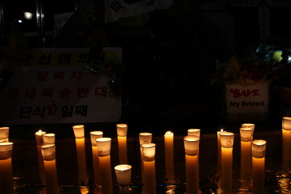 ▲ 자유선진당 박선영 의원이 단식 농성을 벌이던 텐트 안. ⓒ뉴데일리