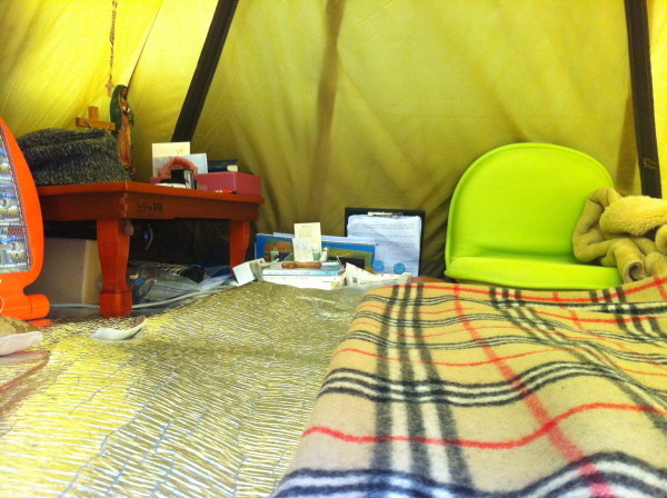 ▲ 자유선진당 박선영 의원이 단식 농성을 벌이던 텐트 안. ⓒ뉴데일리