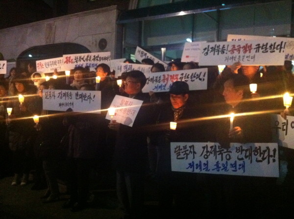 ▲ 자유선진당 박선영 의원이 단식 농성을 벌이던 텐트 안. ⓒ뉴데일리