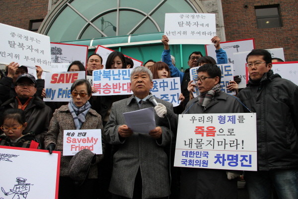 ▲ 5일 출범한 ‘탈북난민구출네트워크’의 서경석 목사는 