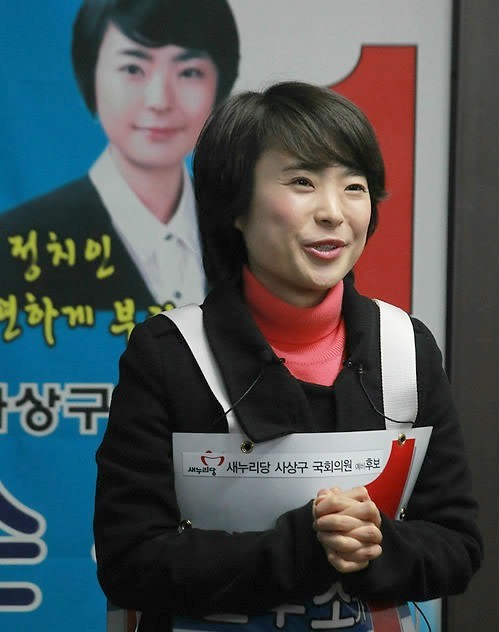 ▲ 야권의 유력 대권 주자인 민주당 문재인 상임고문의 대항마로 결정된 새누리당 손수조 예비후보가 5일 오후 사상구 선거사무실에서 공천소감을 말하고 있다. ⓒ연합뉴스