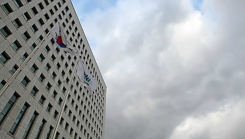 ▲ 서울 서초동 대검찰청 ⓒ연합뉴스