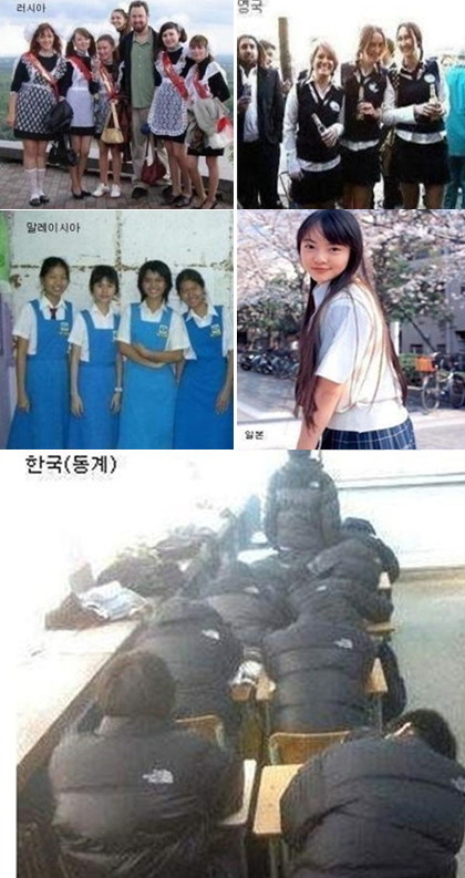 ▲ 전세계 교복 모음사진이 화제를 모으고 있다. ⓒ 온라인커뮤니티