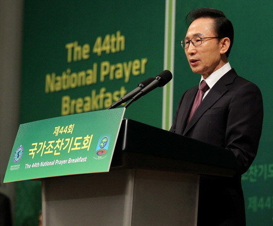 ▲ 이명박 대통령이 8일 서울 한 호텔에서 열린 국가조찬기도회에 참석했다. ⓒ 청와대