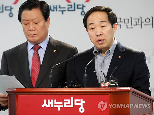 ▲ 새누리당 4ㆍ11 총선 공천에서 탈락한 강승규(서울 마포갑) 의원이 기자회견을 갖고 있다. ⓒ 연합뉴스