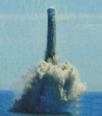 ▲ 지난 1월 초 수중발사시험에 성공한 잠수함발사탄도탄 ‘쥐랑(巨浪·JL)-2’