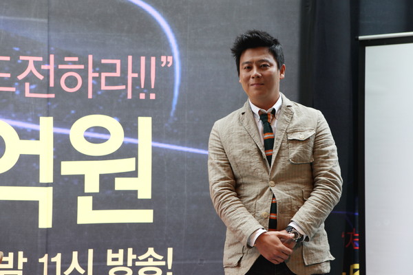 ▲ KBS JOY '글로벌 슈퍼아이돌' 제작발표회에 참석한 이재훈 ⓒ kbs joy