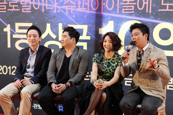 ▲ KBS JOY '글로벌 슈퍼아이돌' 제작발표회에 참석한 김조한 ⓒ kbs joy