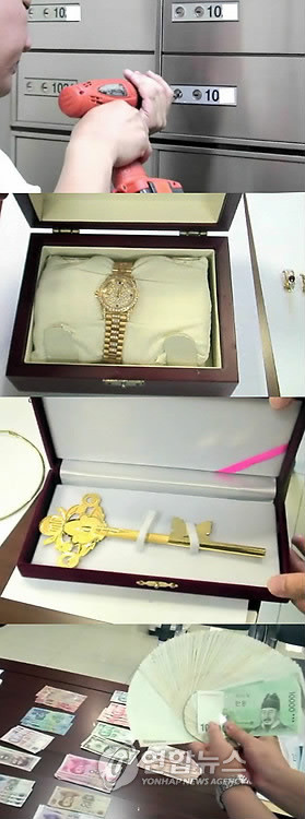 ▲ 서울시가 지방세 고액 체납자가 보유한 은행 대여금고를 봉인했다. 사진은 2010년 6월 서울본부세관이 관세체납자의 대여금고를 강제 개봉한 모습.ⓒ 사진 연합뉴스