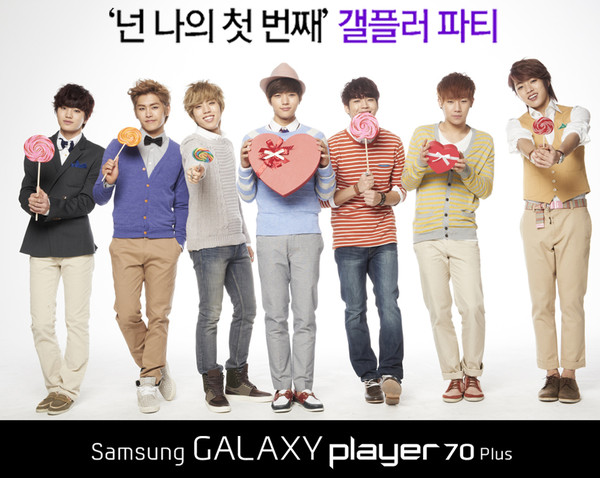 ▲ ⓒ인피니트.