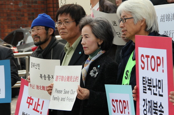▲ 18일 서울 효자동 중국대사관 앞에서 열린 '탈북자 강제북송 저지'를 위한 문화제에 자유선진당 박선영 의원이 참석했다. ⓒ뉴데일리