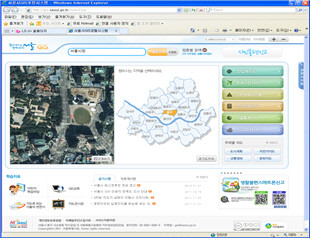 ▲ 서울시가 지리정보사이트인 GIS포털을 전면 개선, 시민 편의를 높였다. 각종 시민불편 사항을 실시간 확인 할 수 있도록 한 점에 눈에 띤다.ⓒ