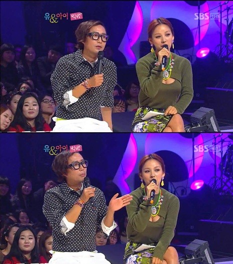 ▲ 이효리 ‘유앤아이’ 의상이 화제 선상에 올랐다. ⓒ sbs 정재형 이효리의 유앤아이 캡쳐