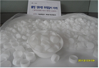 ▲ 뚜껑갈이용 병마개들.ⓒ